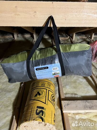 Палатка туристическая бу