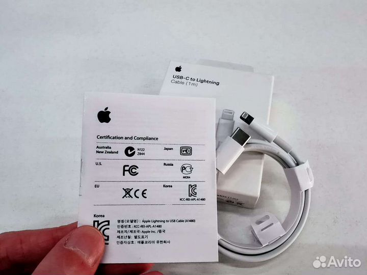 Кабель Lightning USB-C 1м для быстрой зарядки