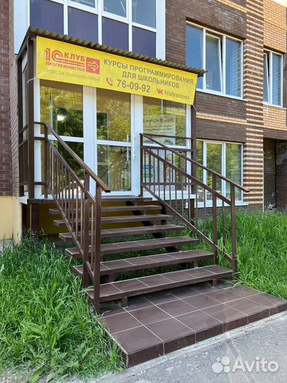 Аренда учебных классов почасово