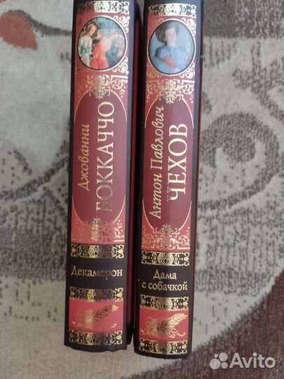 Зарубежная и русская классика (новые книги)