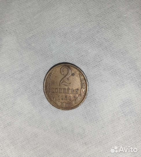 Продам монеты СССР