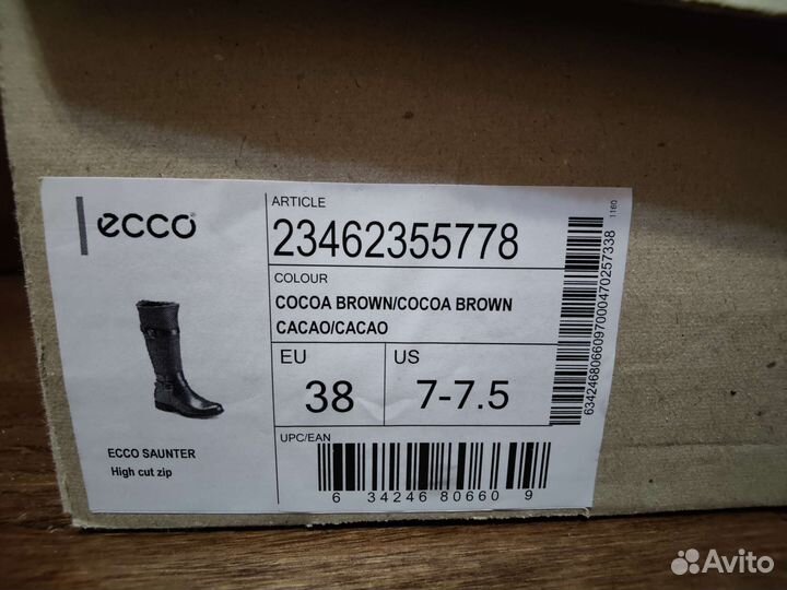 Сапоги женские зимние