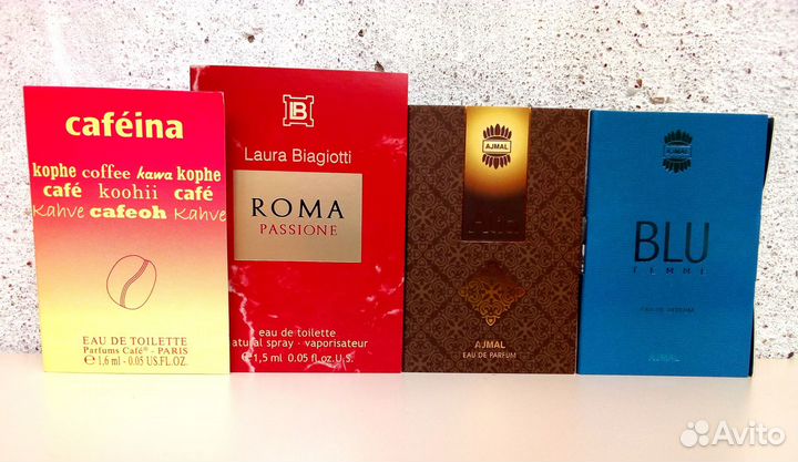 Пробники и отливанты