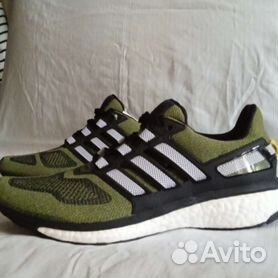 Adidas energy boost decathlon sale