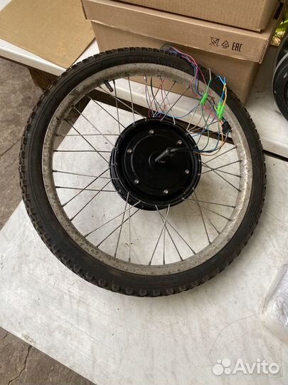 Мотор колесо 350ватт 20 дюйм