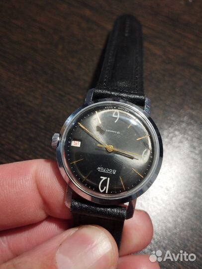 Часы Восток Ранние Мир