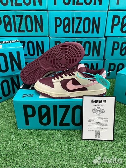 Nike SB Dunk Low Night Maroon Оригинал Poizon