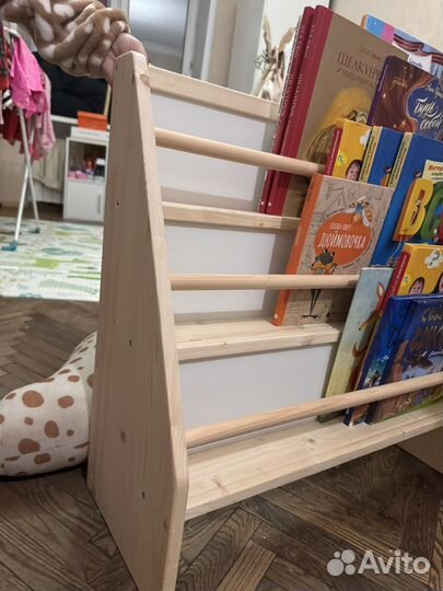 Детские полки для книг