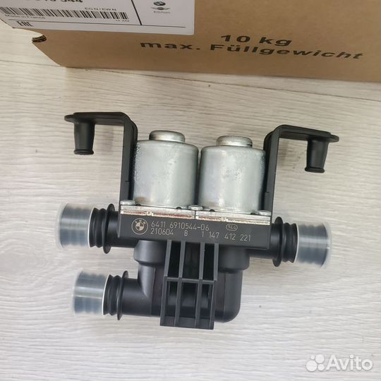 Клапан печки BMW X5E70 X6E71 F15