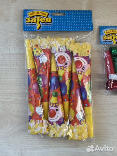 Горн и язык гудок