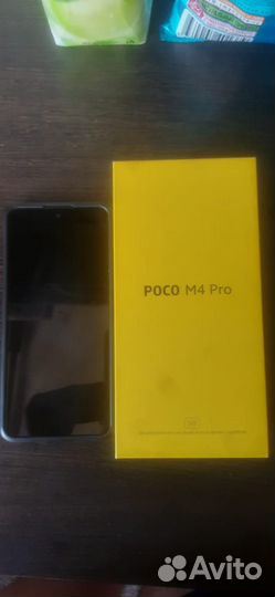 Poco m4 pro 5g