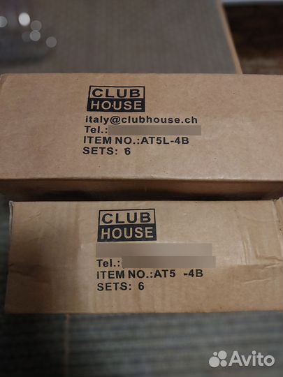 Кофейные чашки