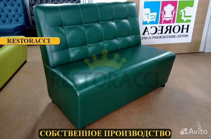 Мебель для кафе / Любые дизайны