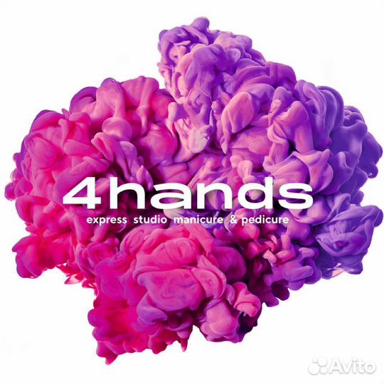 Администратор студии маникюра (м.Технопарк)