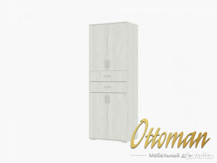 Шкаф Новый 80 см ширина