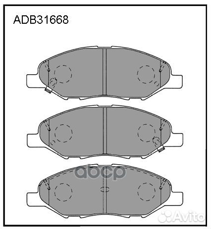 Колодки тормозные дисковые передние Allied Nipp