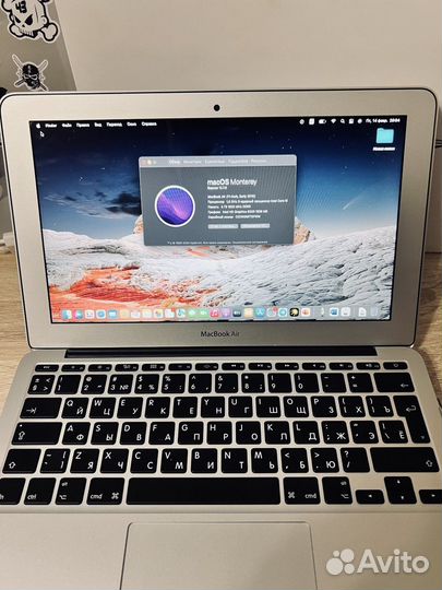 Apple Macbook air 11 2018