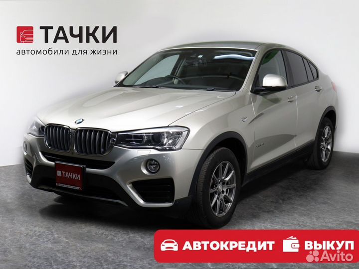 BMW X4 2 AT, 2014, 152 200 км