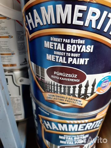 Продам краску для металла по ржавчине купить в Химках | Товары для дома ...