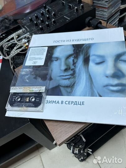 Винил Гости из будущего