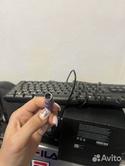 Клавиатура