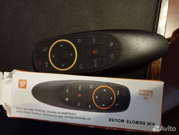 Пульт аэромышь