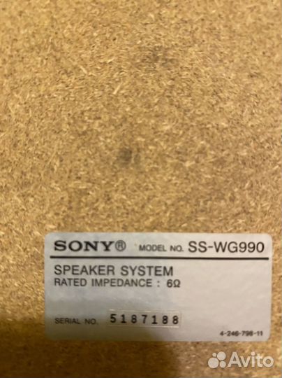 Музыкалный центр Сабвуфер и колонки