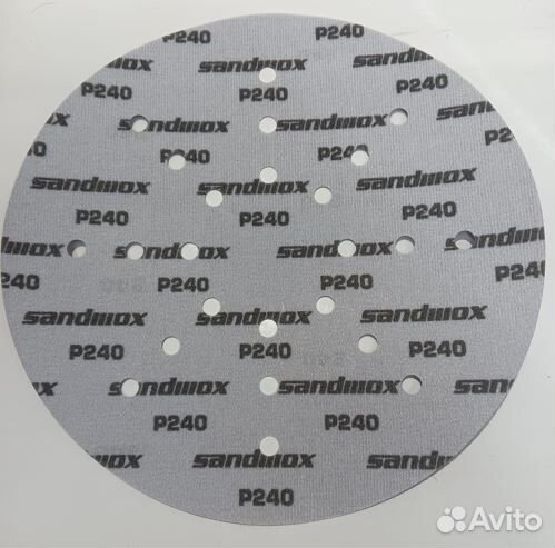 Круг шлифовальный Ф225 мм 24отв Р240 - 5 шт