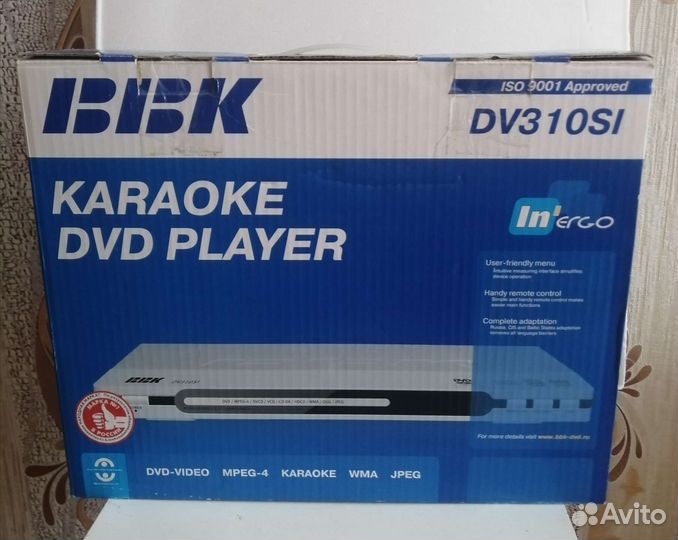 Dvd плеер BBK dv310si