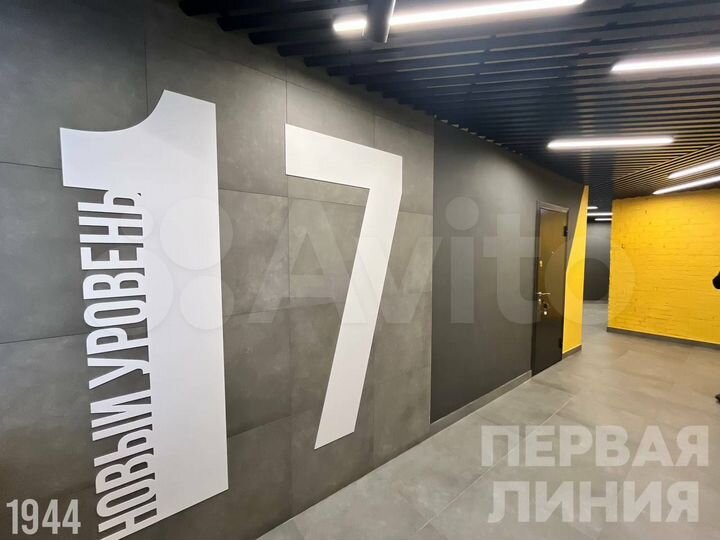 Апартаменты, офис 51.6 м