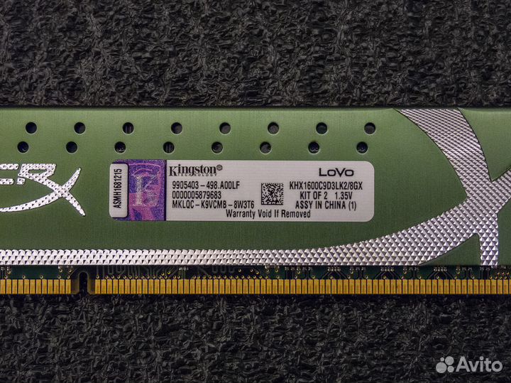 DDR3 2x4gb 1600mhz 2rank CL9-9-9-24 Genesis LoVo
