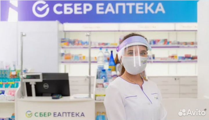 Промокод еаптека
