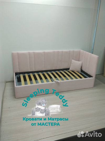 Детская кровать с мягкими бортами