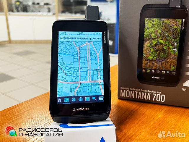 Навигатор туристический garmin Montana 700