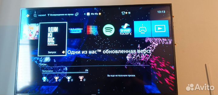 Sony PS4 + больше 300 игр