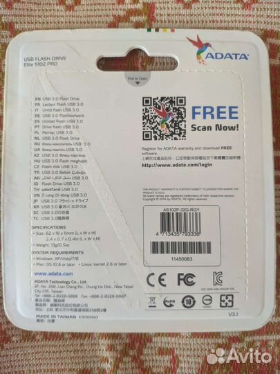 USB Flash Drive adata Elite S102 Pro(32Gb)