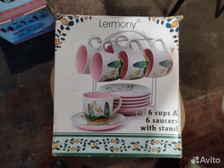 Сервиз чайный