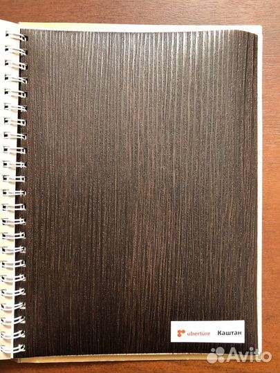 Дверь металлическая