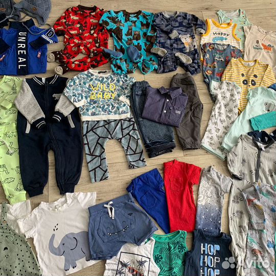 Вещи пакетом на мальчика