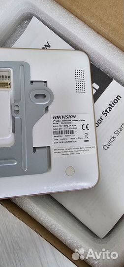 IP-видеодомофон Hikvision DS-KH8300-T