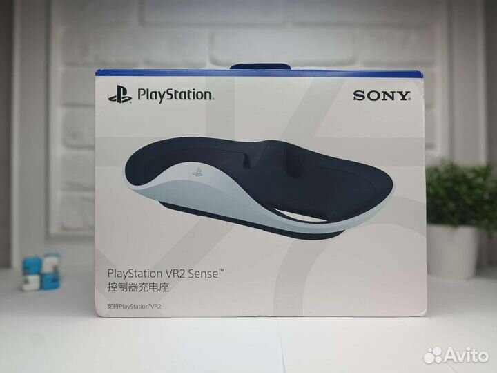 Зарядная станция для PlayStation VR2 Sense