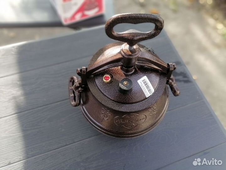 Авганский казан 8 л