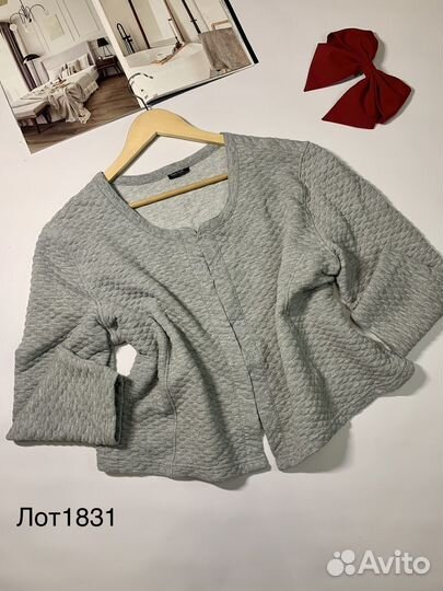 Кардиган женский