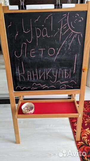 Доска мольберт IKEA