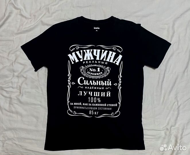 Футболка мужская 