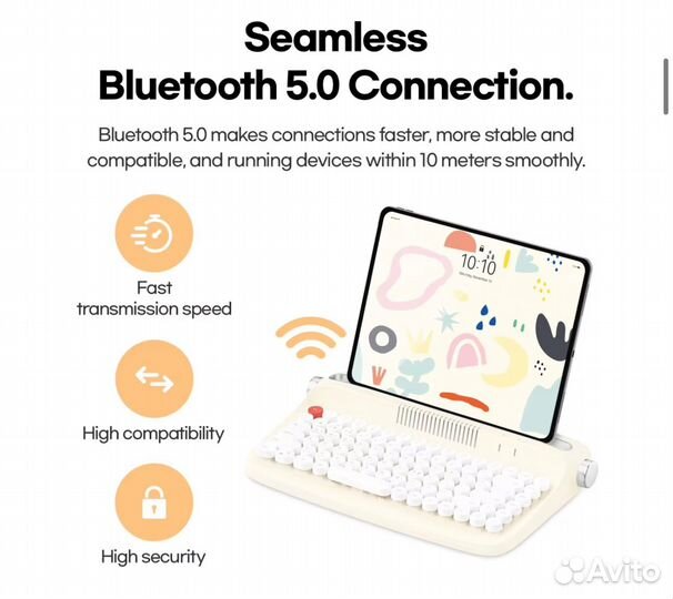 Ретро bluetooth клавиатура Accto