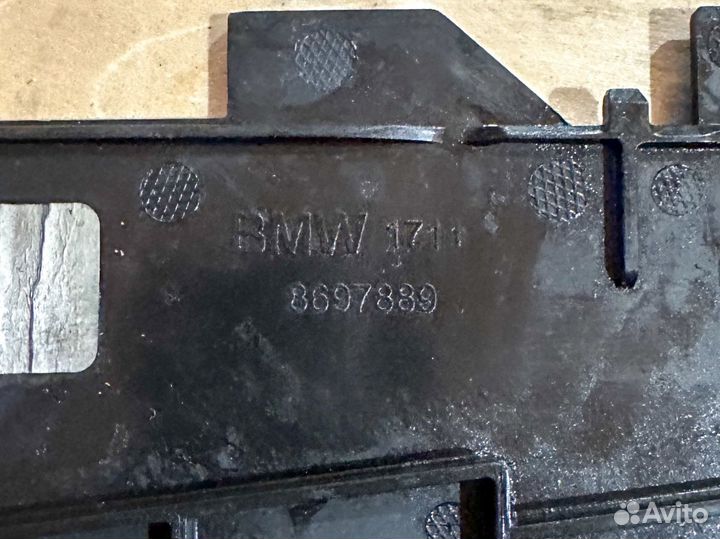 BMW Щиток 17118697889