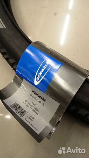 Покрышка Schwalbe Hurricane Wired 29x2.25