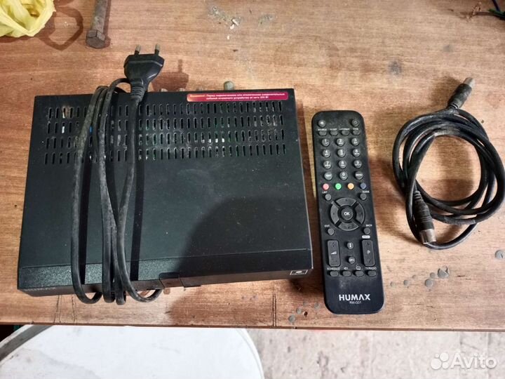 Комплект спутникового тв