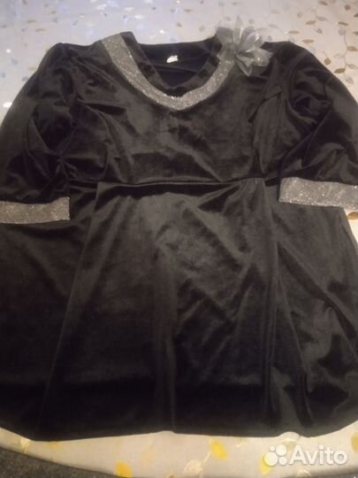 Платье- костюм